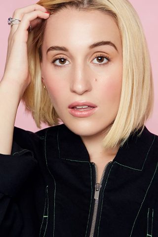 Harley Quinn Smith phone number