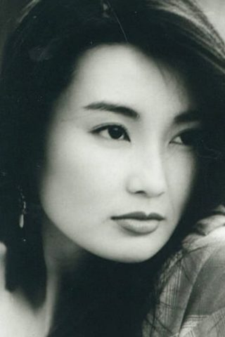 Maggie Cheung 1