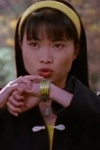 Thuy Trang phone number
